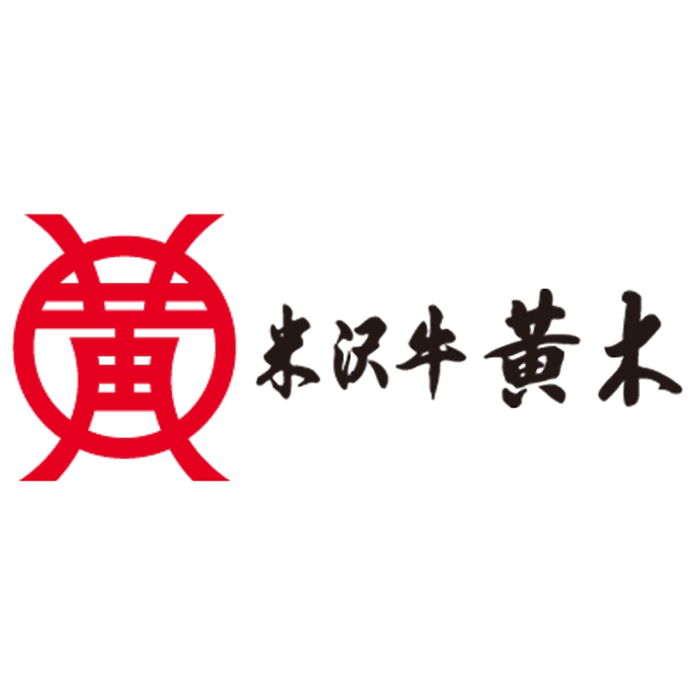 山形　創業大正12年「米沢牛 黄木」　米沢牛すき焼用食べ比べ