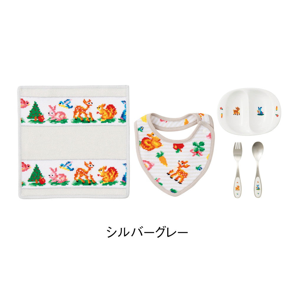 FEILER(フェイラー)スタイ＆ハンカチ＆食器 シルバーグレー