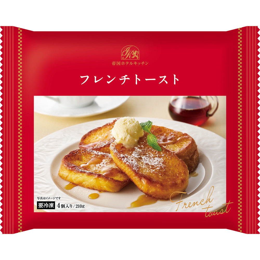 帝国ホテルキッチン　フレンチトースト2袋セット