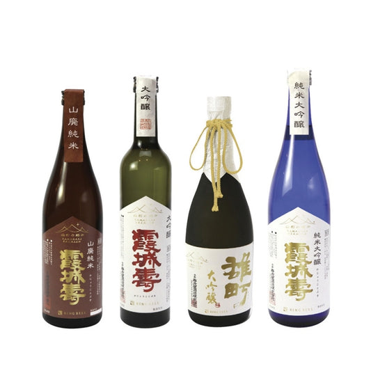 山形の極み　寿虎屋酒造　日本酒８本セット