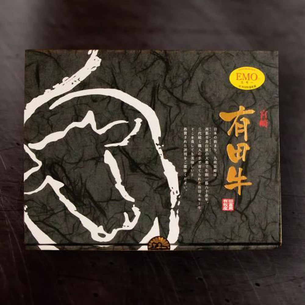 宮崎県産　有田牛　サーロイン焼肉　800g