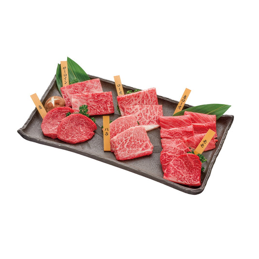 大正12年創業　「米沢牛黄木」　米沢牛焼肉食べくらべセット