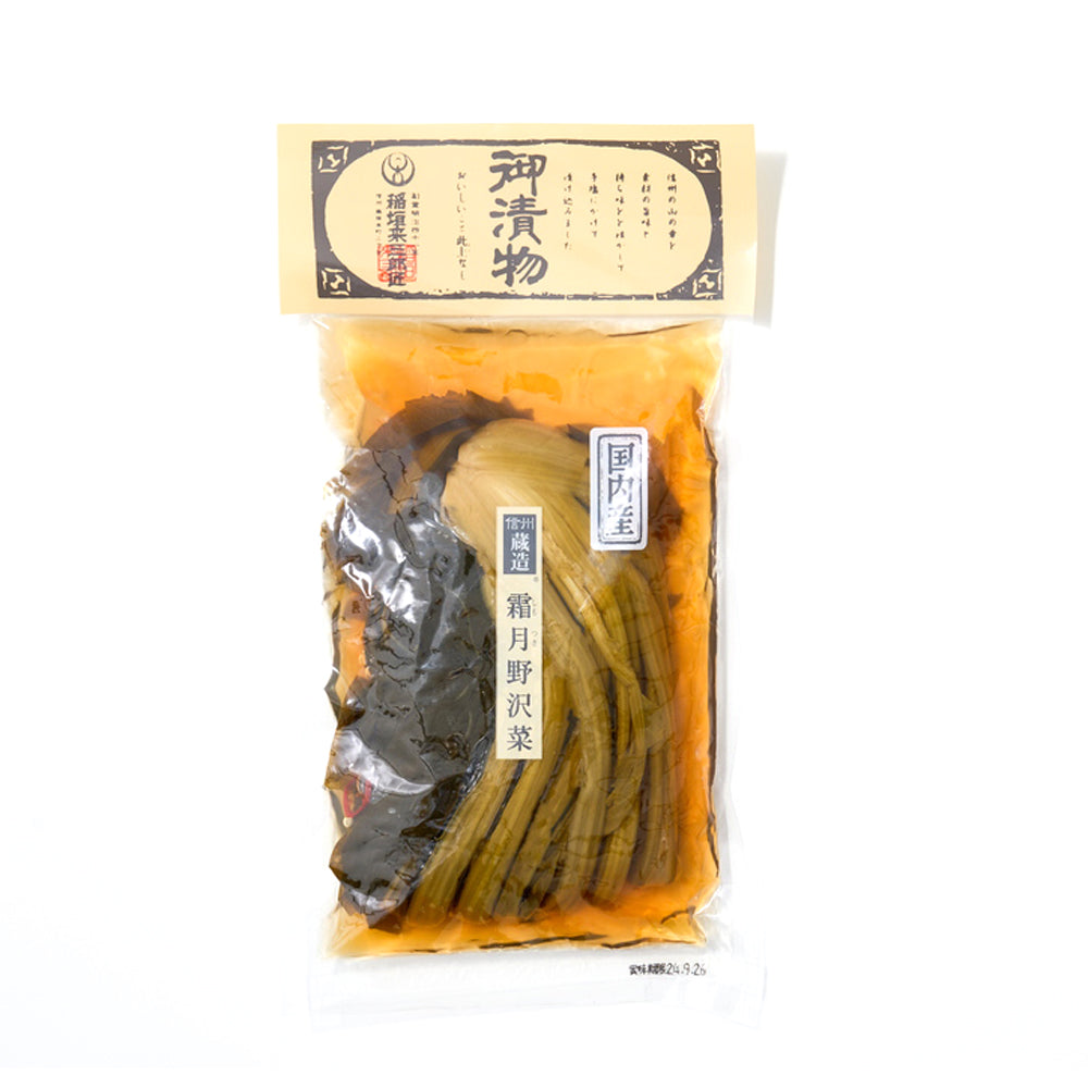信州味噌の蔵元 「稲垣来三郎匠」　信州漬物詰合せ