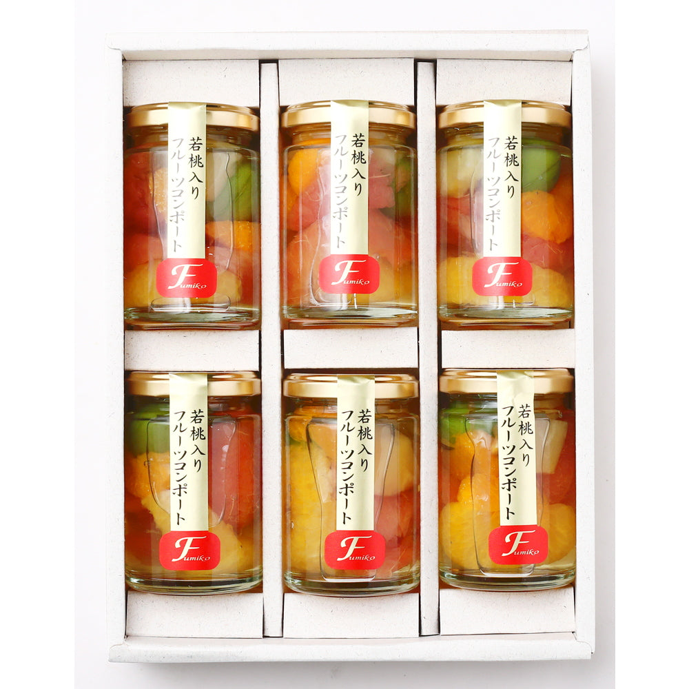和歌山県 「ふみこ農園」　若桃入りフルーツコンポート　6本
