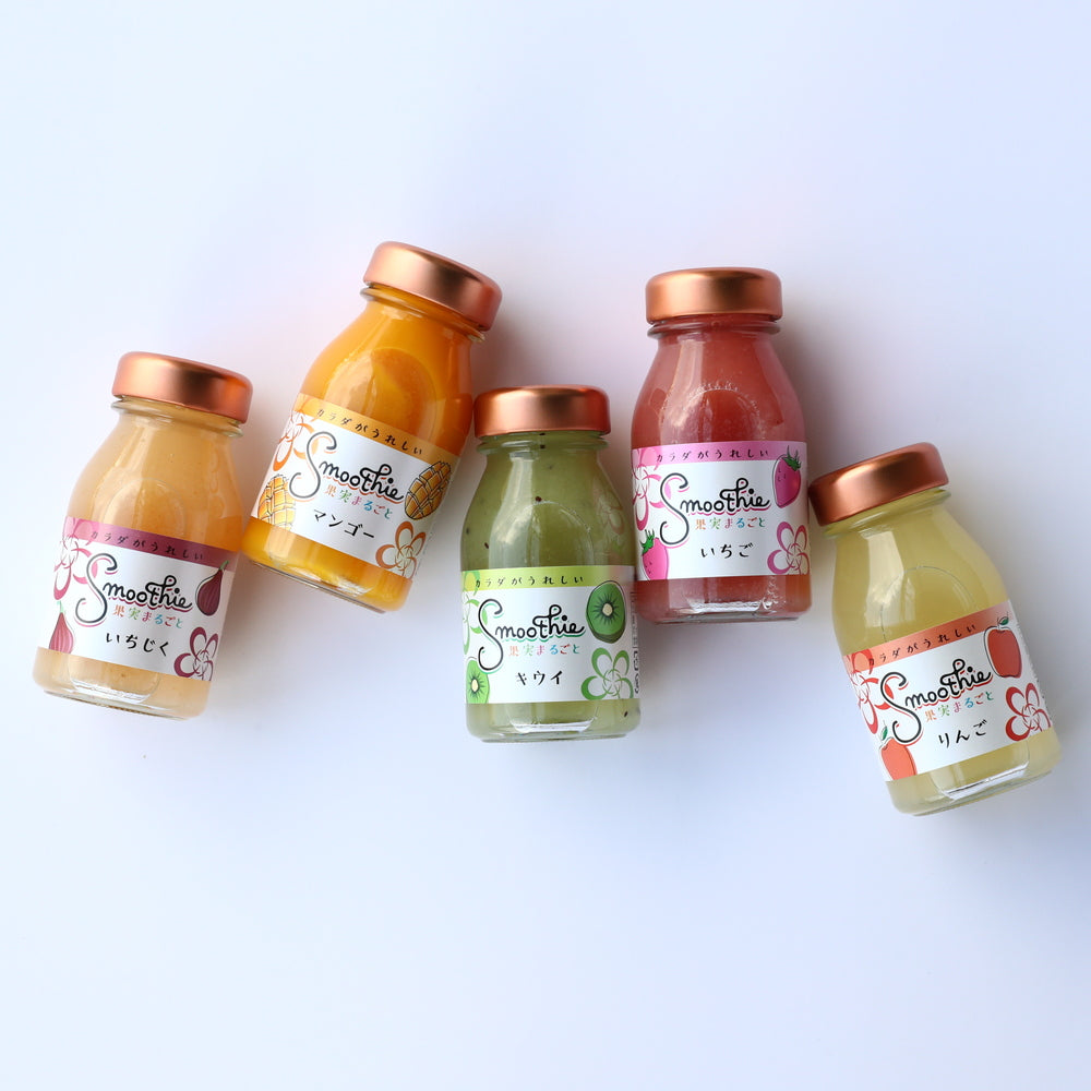 和歌山県 「ふみこ農園」　フルーツスムージー5種飲み比べ（10本）