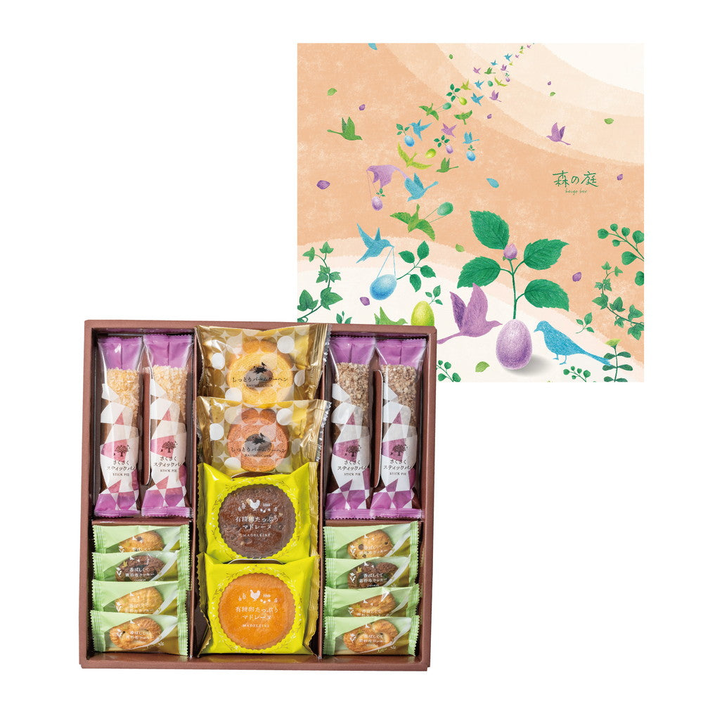 森の庭　焼き菓子 芽吹き 10種食べ比べ（16個）