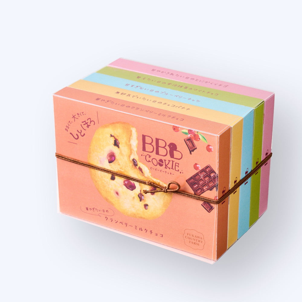 深川カントリーファーム　BBBクッキー 5種食べ比べ（5枚）