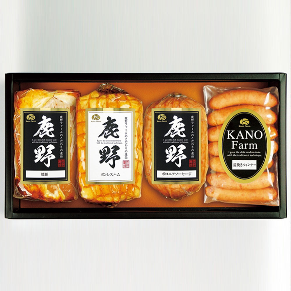 鹿野高原牧場ハムギフト