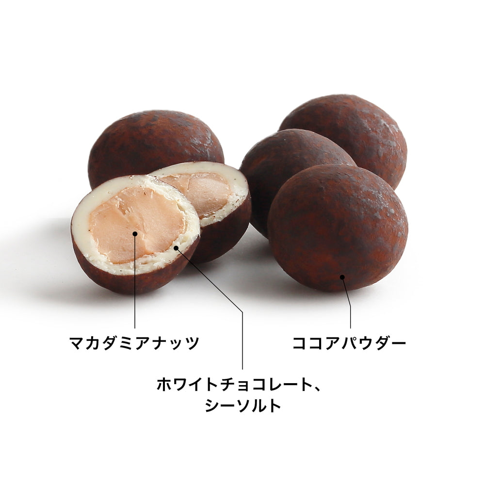 ブボ・バルセロナ　チョコフルーツ（190g・3種入）