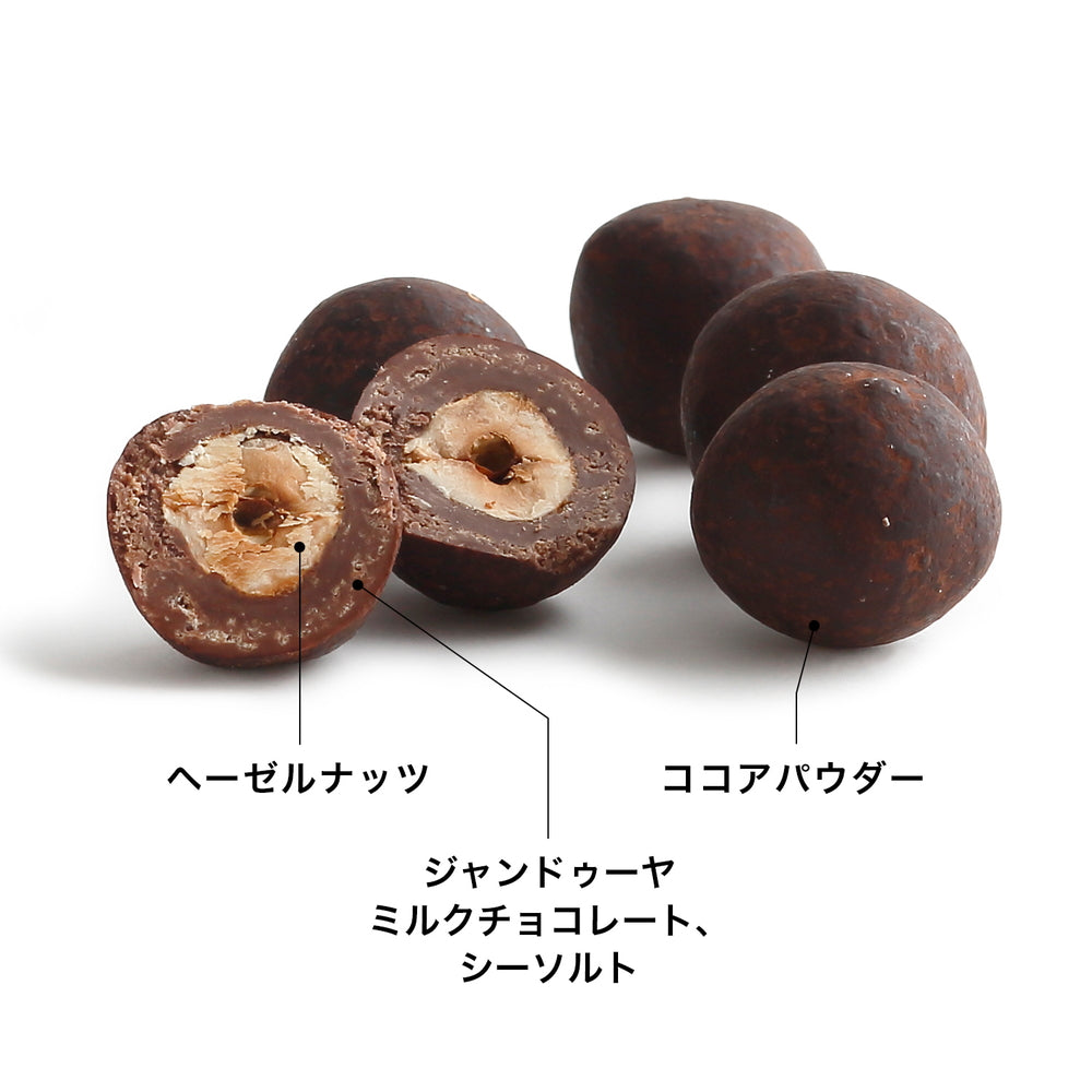 ブボ・バルセロナ　チョコフルーツ（190g・3種入）