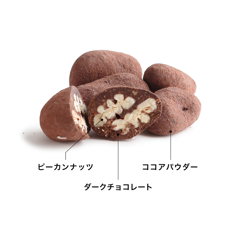 ブボ・バルセロナ　チョコフルーツ（190g・3種入）