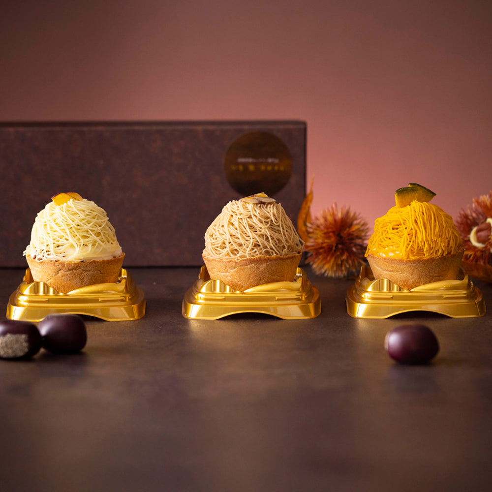 高級和栗モンブラン専門店「いも栗カボチャ」　百万石モンブラン（3個）