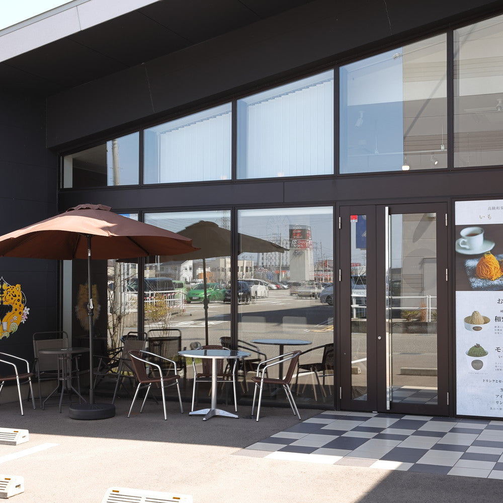 高級和栗モンブラン専門店「いも栗カボチャ」　絢爛 百万石ジェラート（9個）