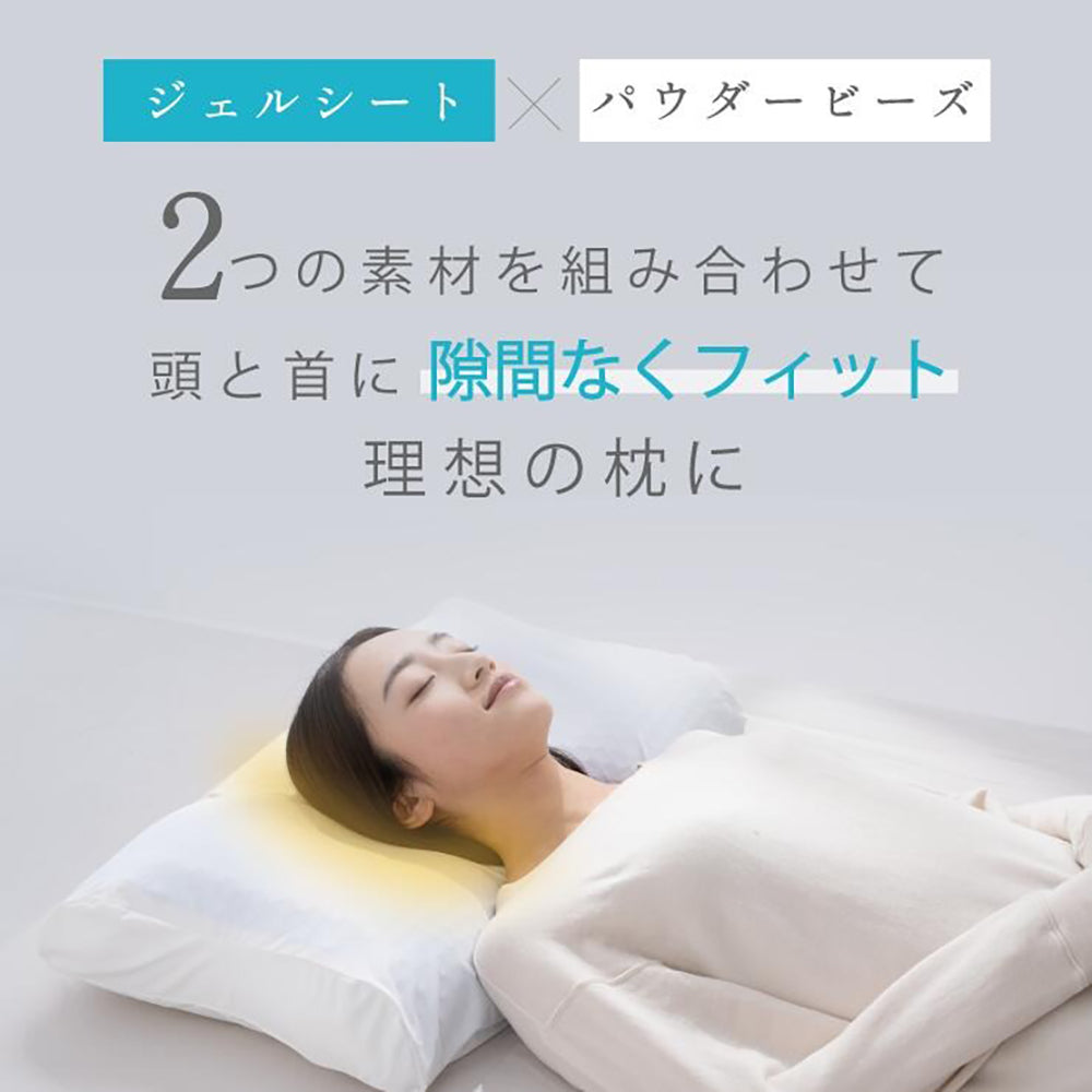 cocochi factory　ひんやりフィットする熟睡枕 Lupo