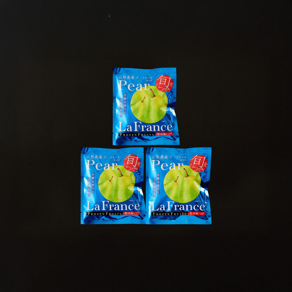 「凍眠フルーツ」 山形 ラ・フランス3袋セット