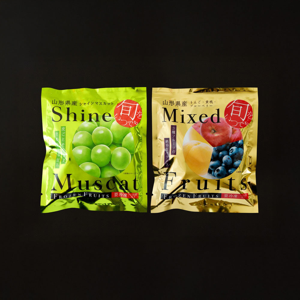 「凍眠フルーツ」 山形 2種食べ比べ（シャインマスカット、ミックスフルーツ）