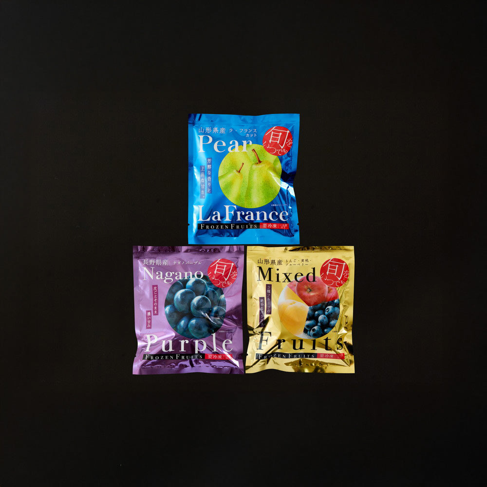 「凍眠フルーツ」　3種食べ比べ（ラ・フランス、ナガノパープル、ミックスフルーツ）