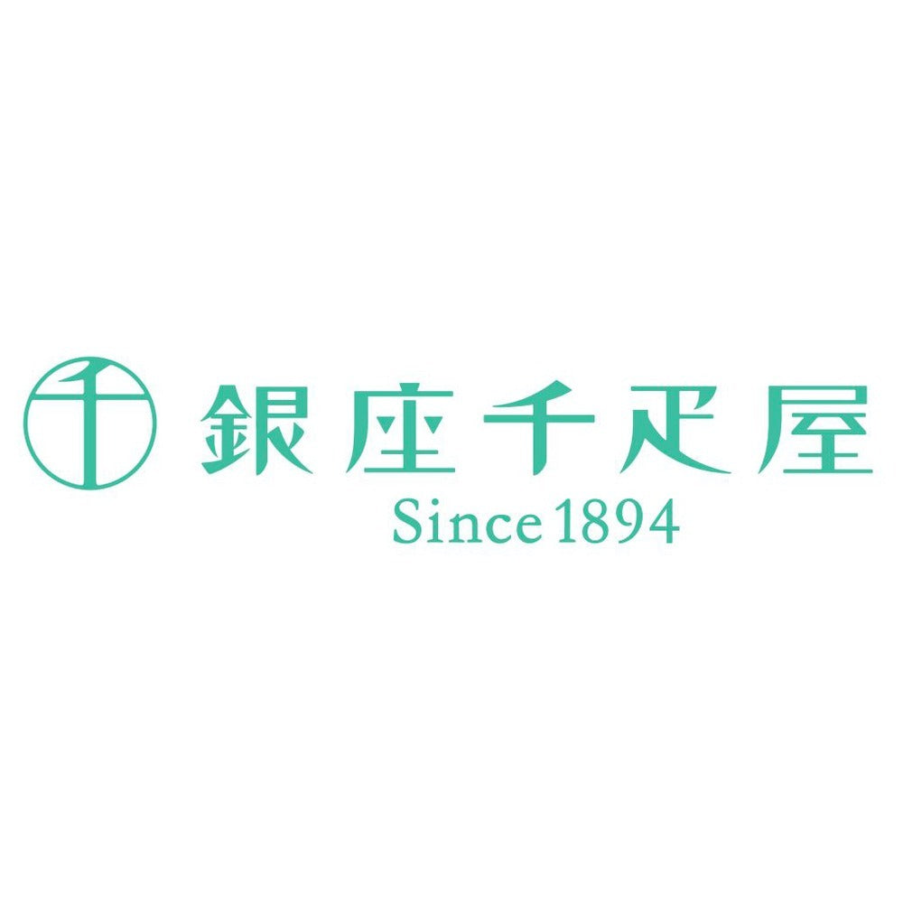 「銀座千疋屋」 銀座ショコラアイス8個セット