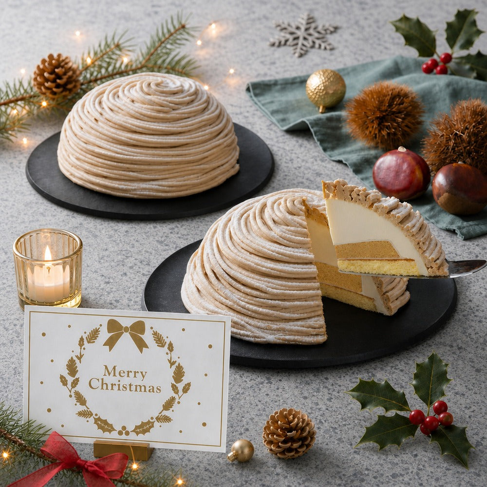 【Xmasカード】ホテルオークラ　フランス栗のメレンゲモンブラン（2個）