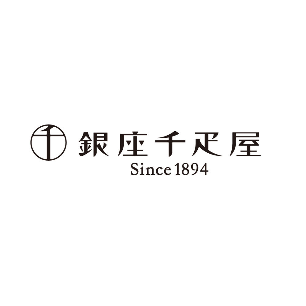 「銀座千疋屋」 銀座ストレートジュース (5本)