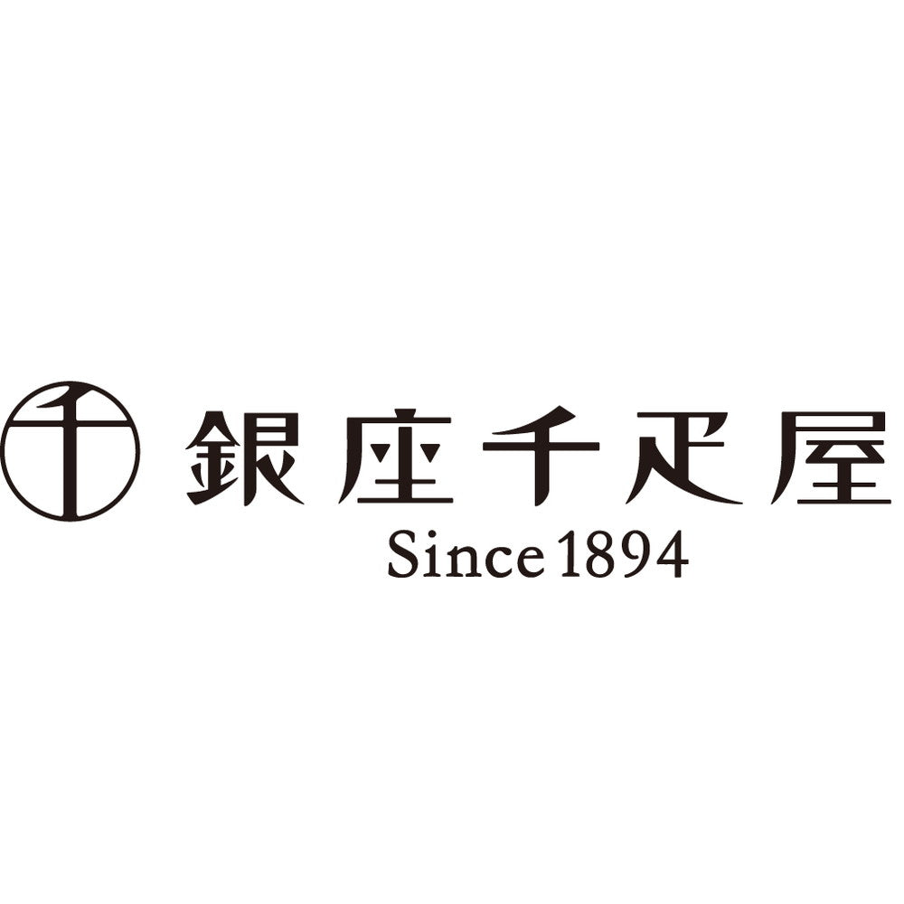 「銀座千疋屋」銀座クッキー詰合せ