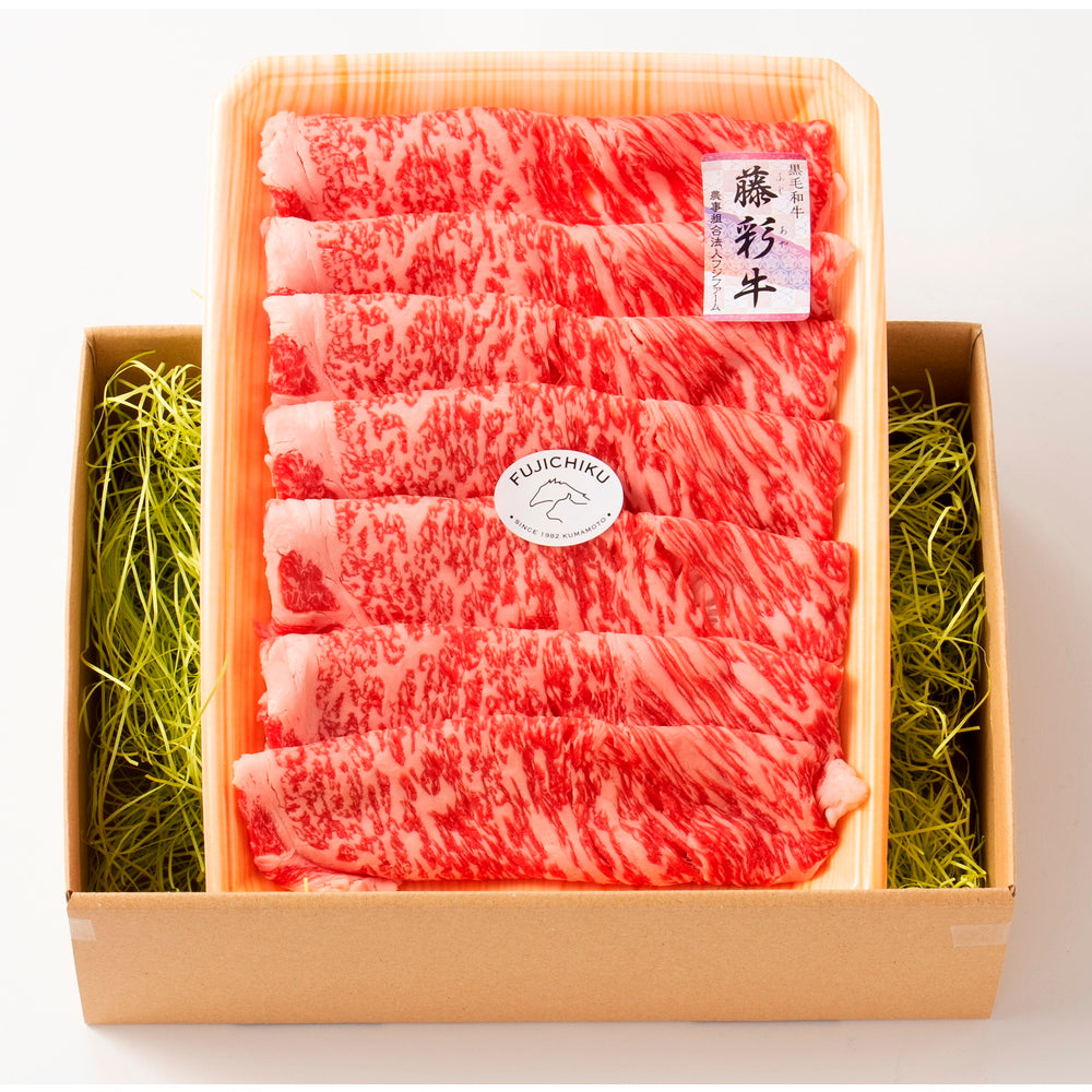 熊本 「フジチク」 藤彩牛 ロースすき焼き・しゃぶしゃぶ用 500g