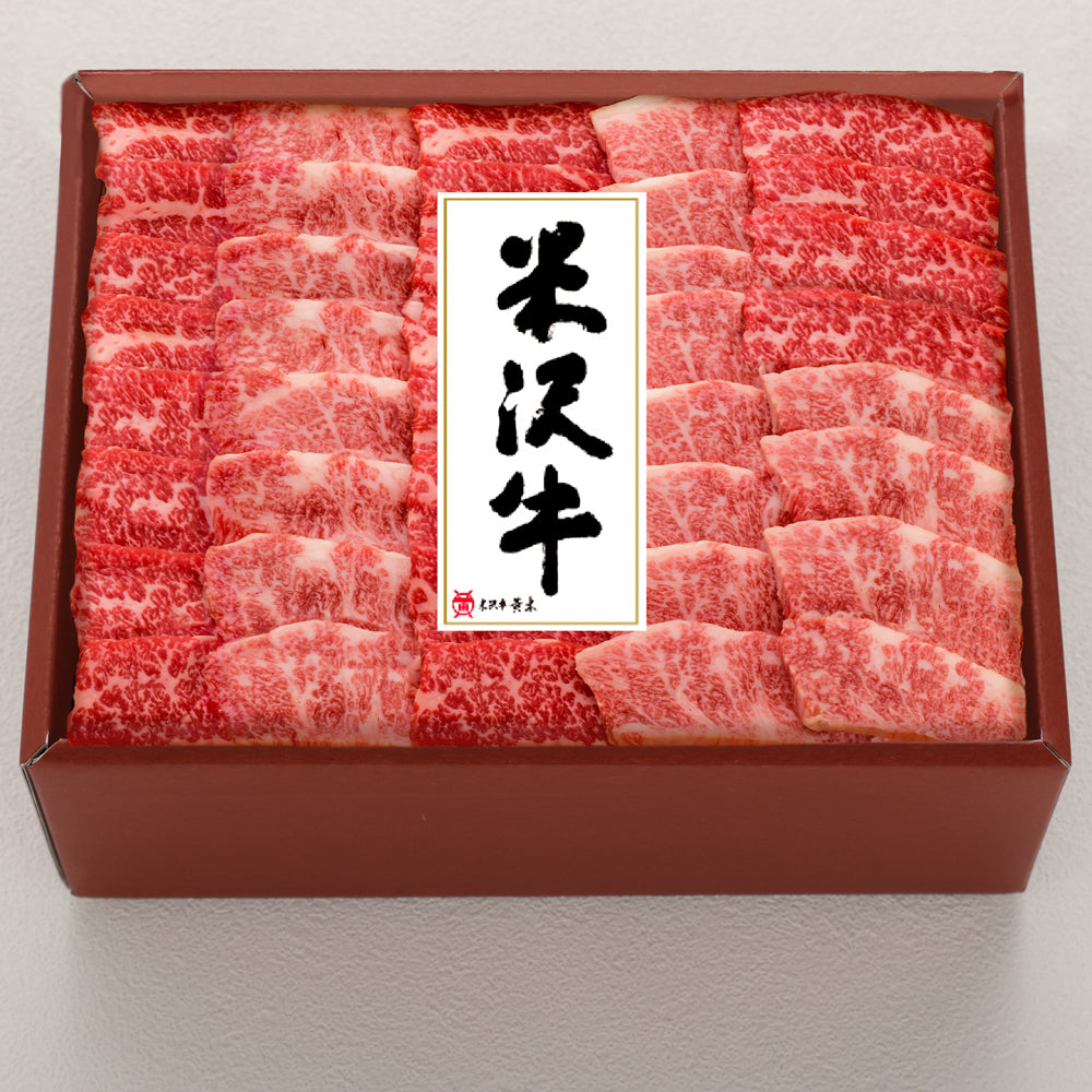 山形 創業大正12年 「米沢牛黄木」 米沢牛バラ焼肉用