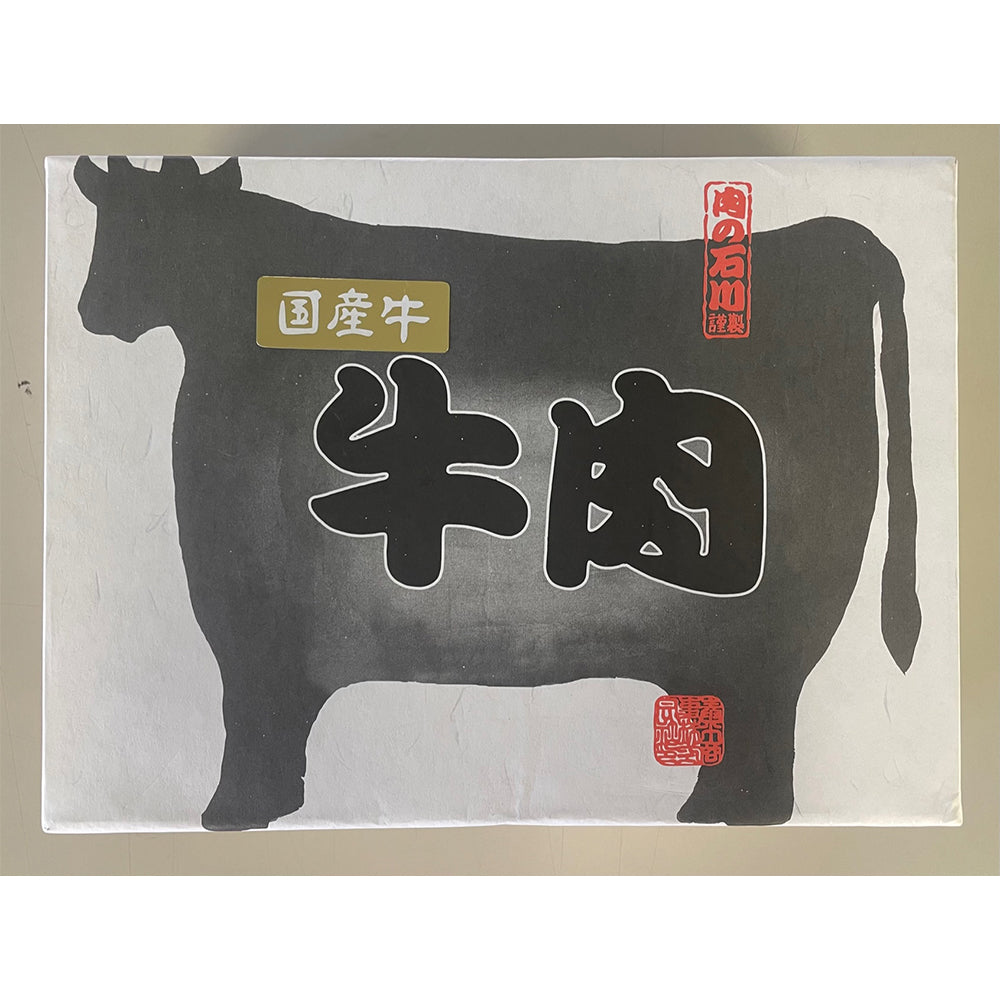 神奈川 やまゆり牛(交雑種) モモ焼肉用300g