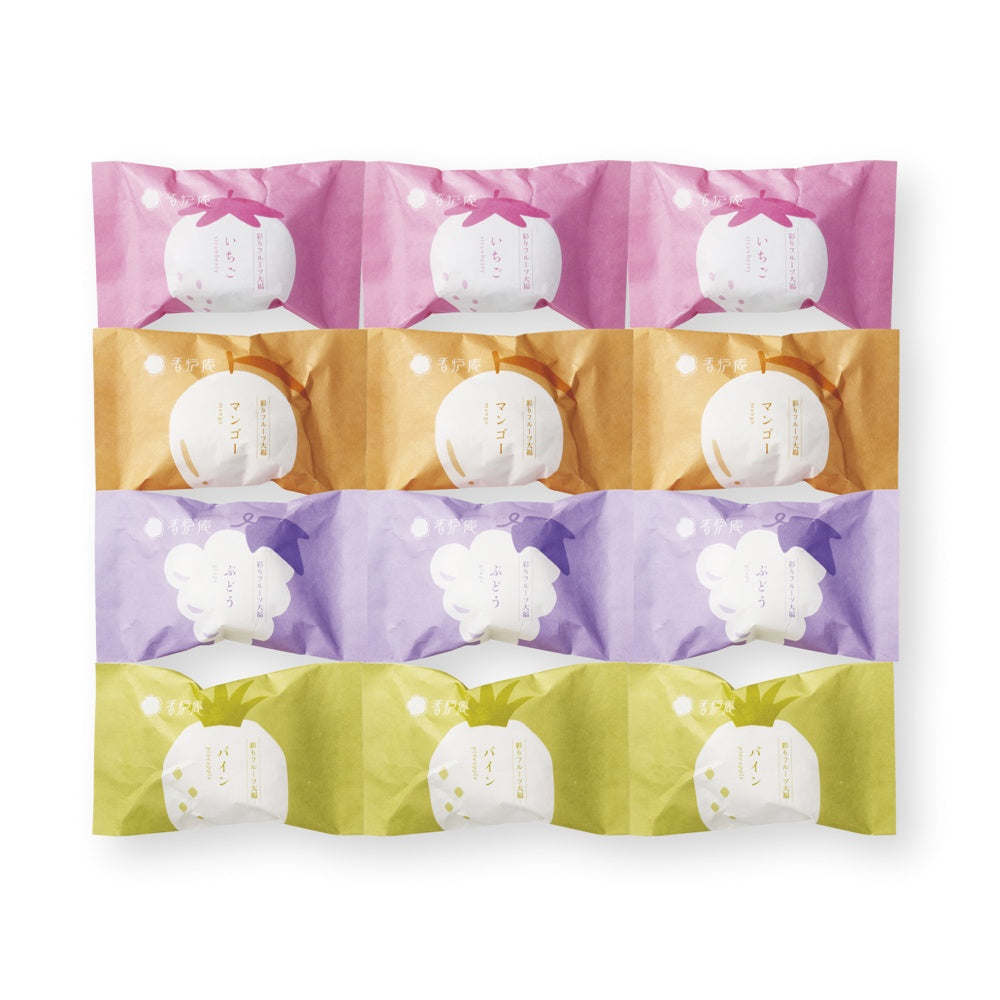 香炉庵 彩りフルーツ大福セット