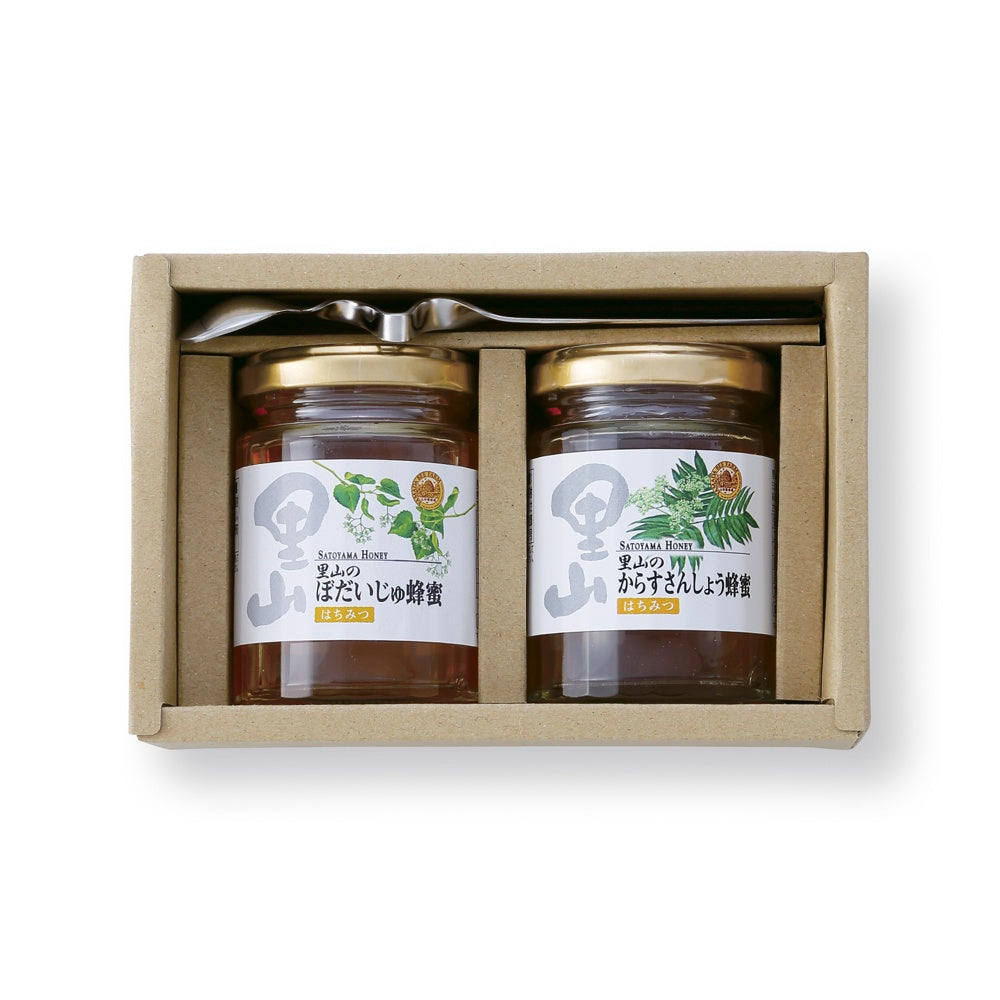 山田養蜂場 国産蜂蜜2本セット