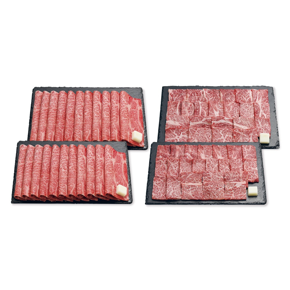 佐賀牛 すき焼&焼肉用（すき焼用肩ロース1kg、焼肉用肩ロース1kg）