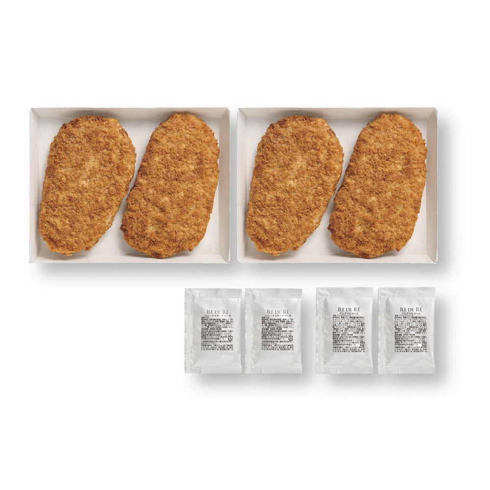 イル・ド・レ2種類のソースで楽しむポークカツレツ