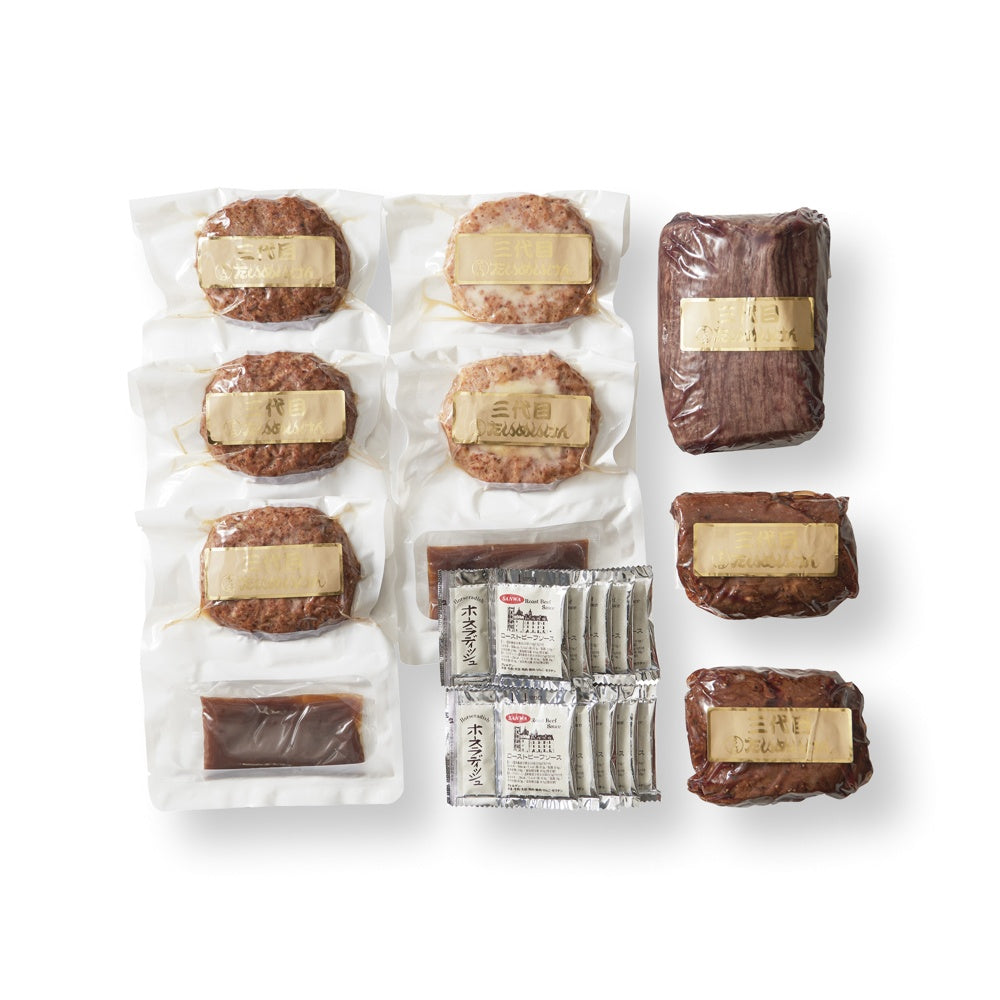 たいめいけん二種のローストビーフと二種のハンバーグセット