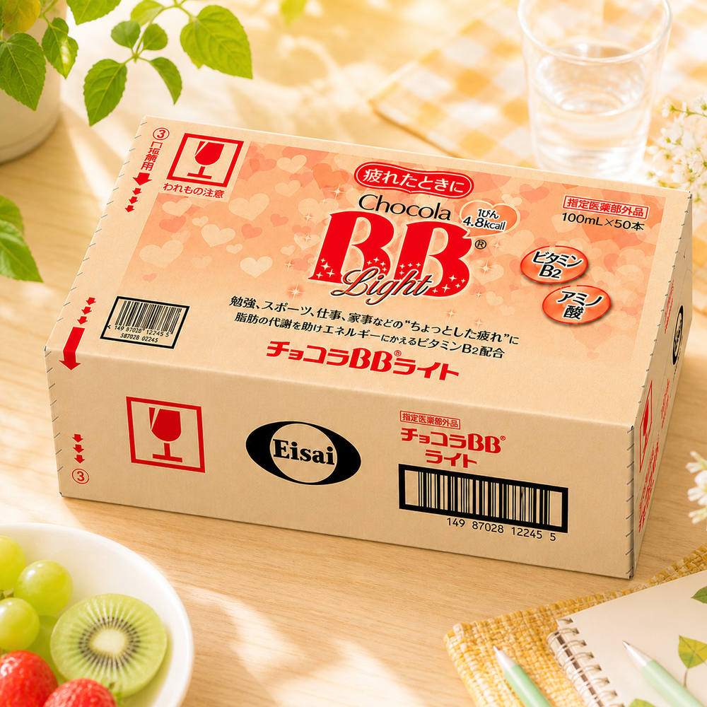 エーザイ チョコラBBライト 100ml×50本×1ケース (50本)