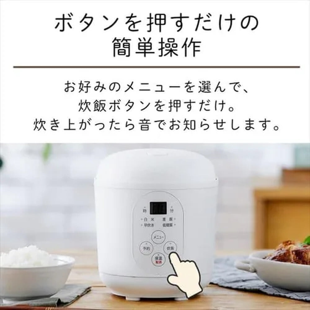 アイリス　ジャー炊飯器 1.5合