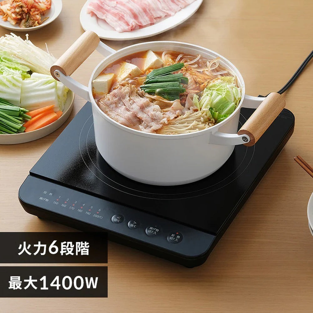 アイリスオーヤマ　1口IHコンロ 1400W（ブラック）