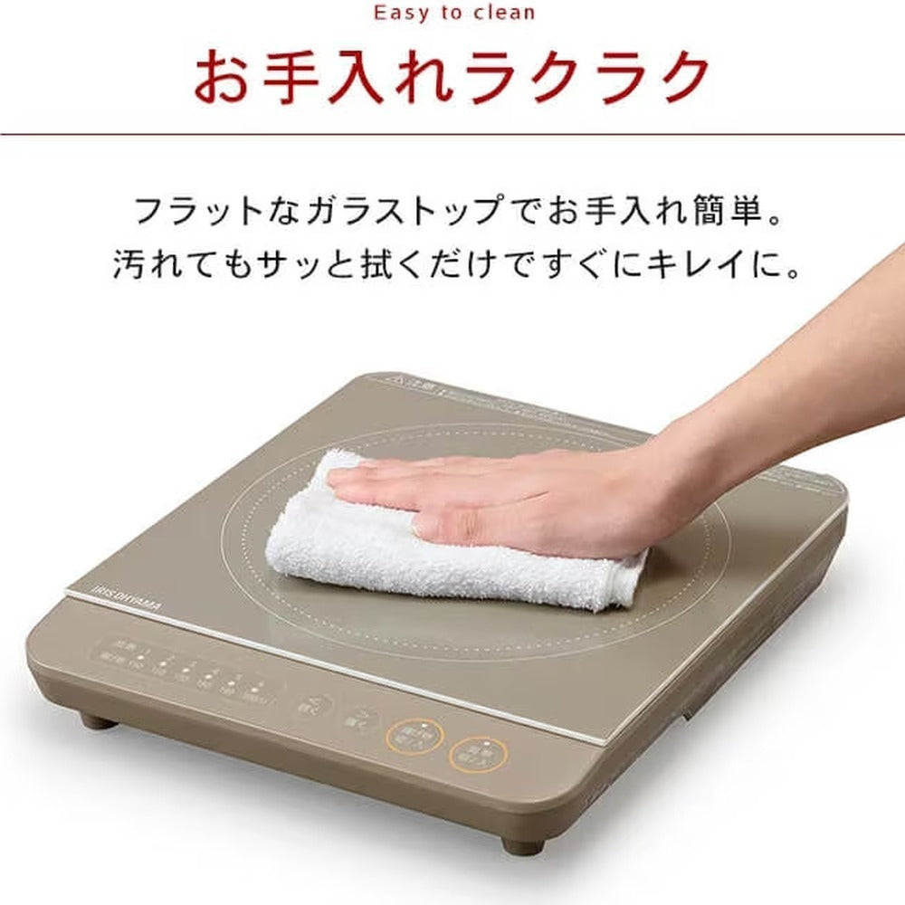 アイリスオーヤマ　IHコンロ 1400W（ホワイト）