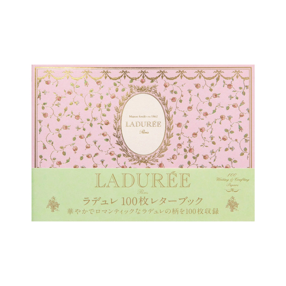 LADUREE（ラデュレ）ラデュレ 100枚レターブック