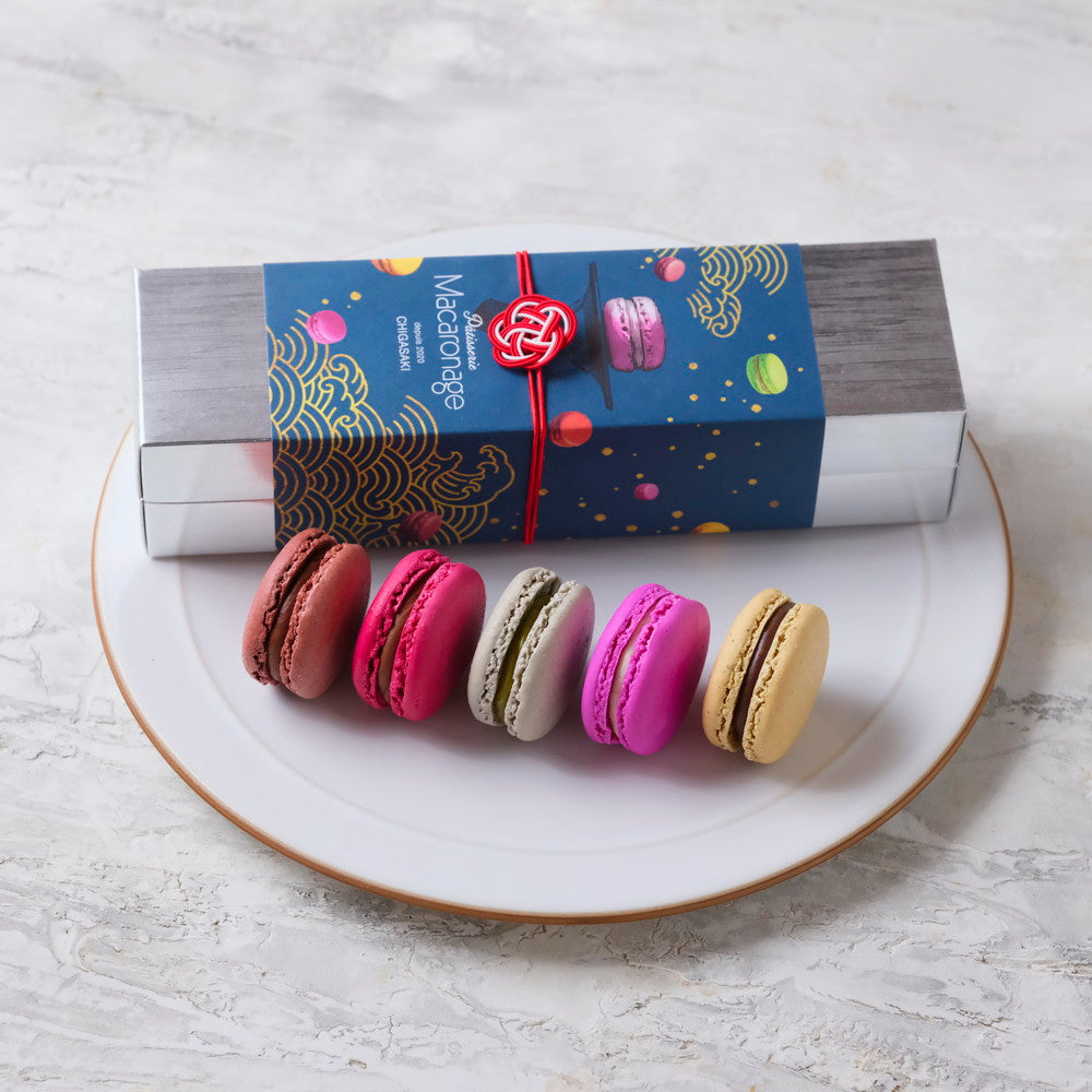 パティスリー・マカロナージュ 茅ヶ崎完熟マカロン 5個