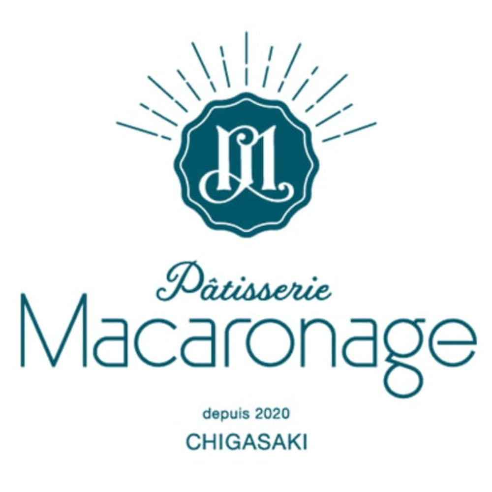 パティスリー・マカロナージュ 茅ヶ崎完熟マカロン 10個