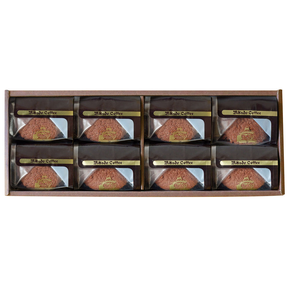 1948年創業 ミカド珈琲  トリュフショコラケーキ8個