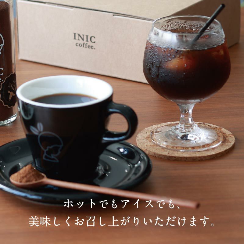 INIC coffee　ドリップドコーヒーパウダー　ビーンズアロマ　3本入り６種アソートギフト