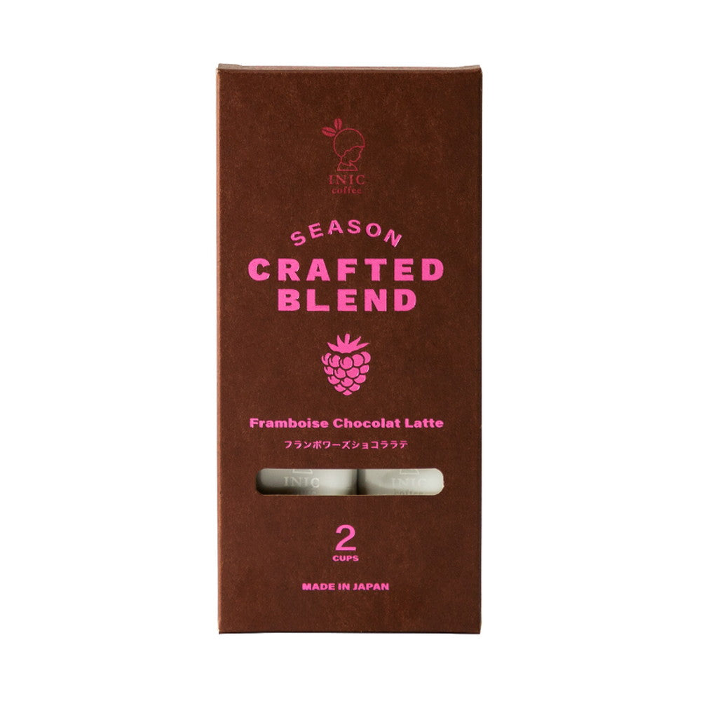 INIC coffee Season  Crafted Blend　フランボワーズショコララテ  2C