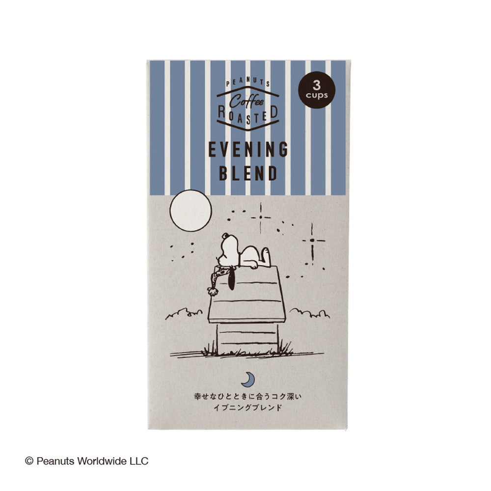 PEANUTS coffee Roasted イブニングブレンド3P