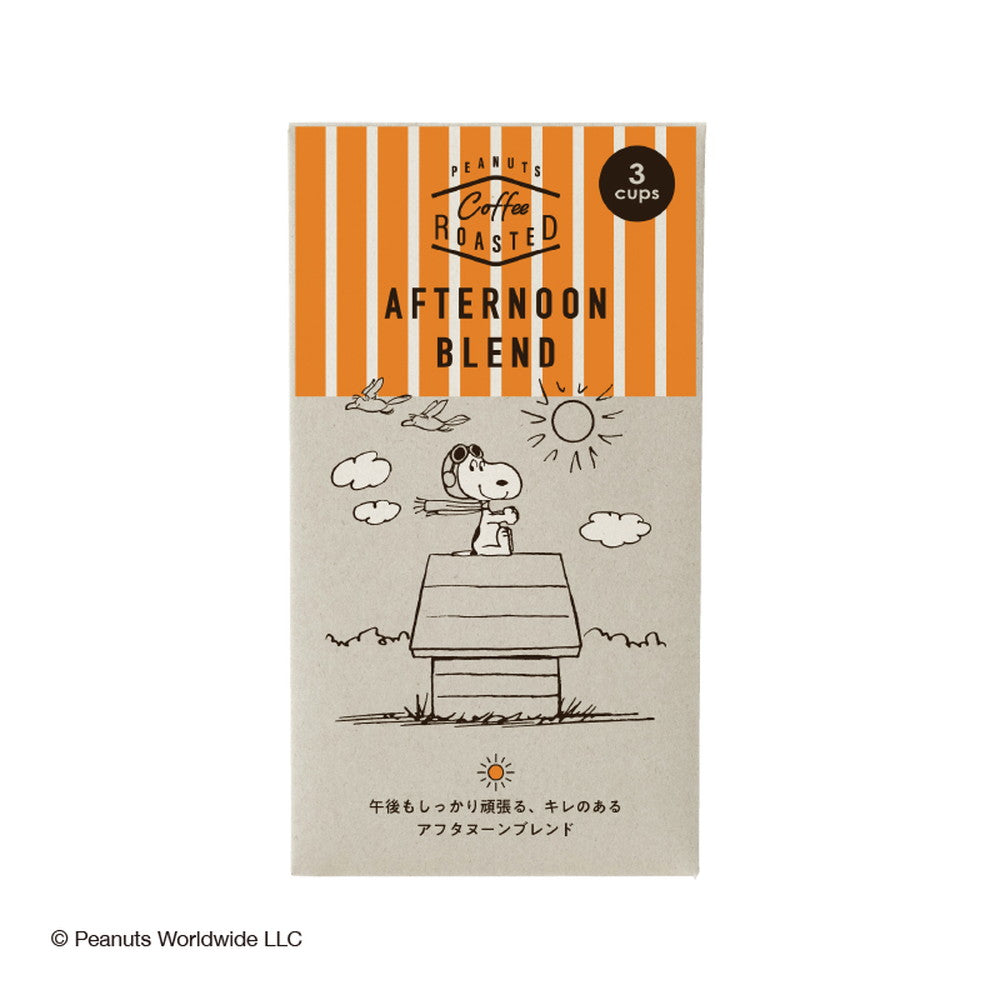 PEANUTS coffee Roasted アソート3P