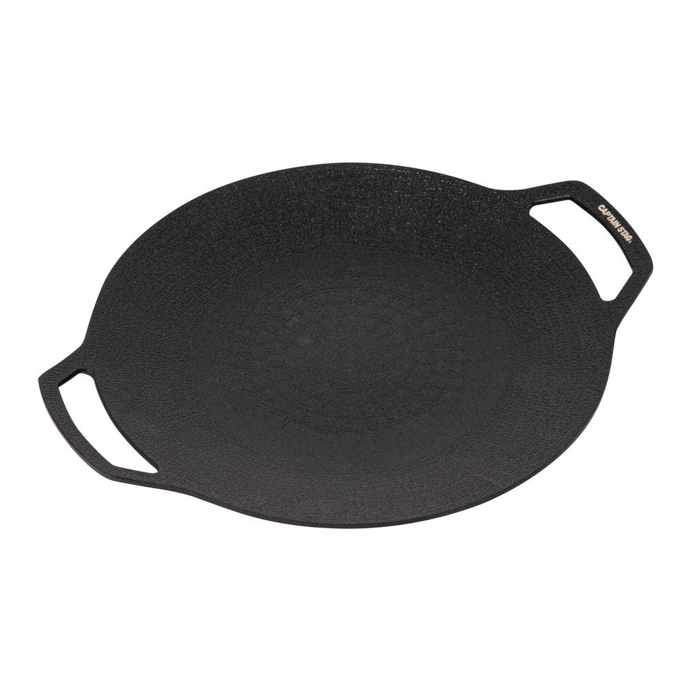 キャプテンスタッグ　ラウンド グリルプレート 25cm