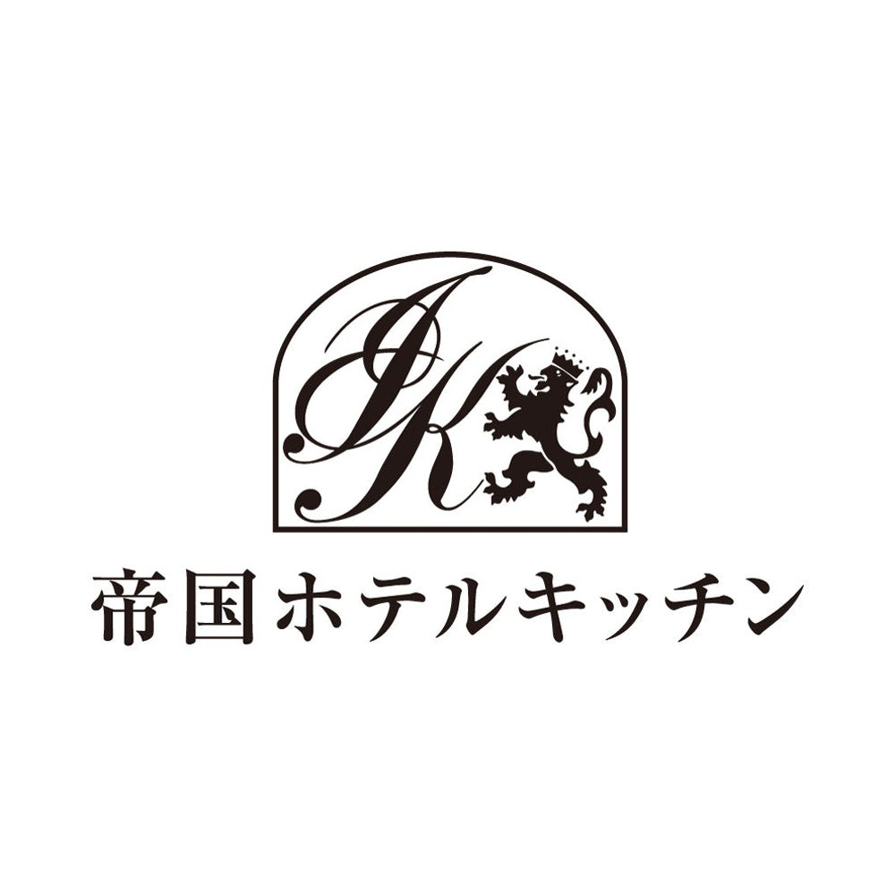 帝国ホテルキッチン パウンドケーキ2本（フルーツ・アールグレイとりんご）