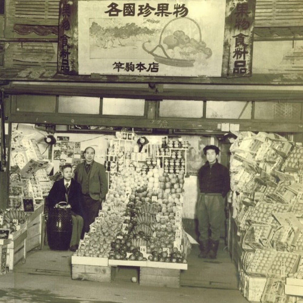 サオコマ本店監修　フルーツのスティッククレープ