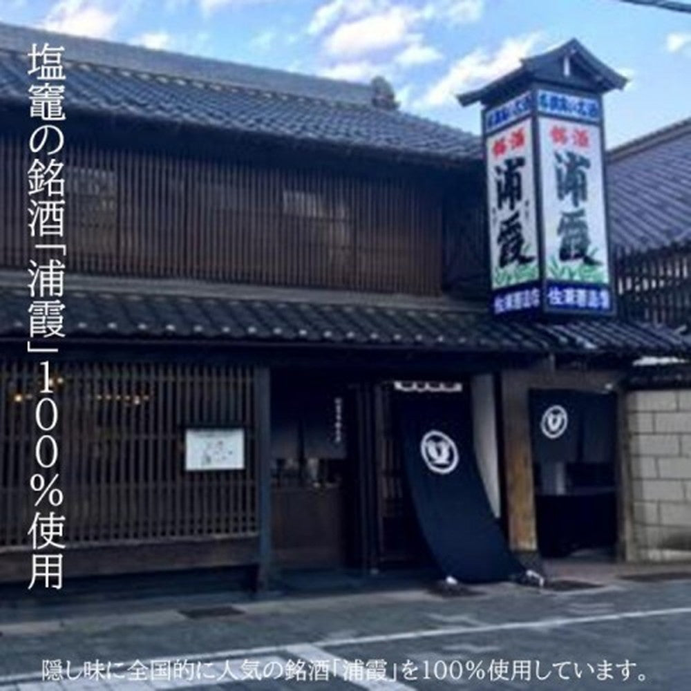 宮城県 武田の笹かまぼこ 詰合せ（14枚入）