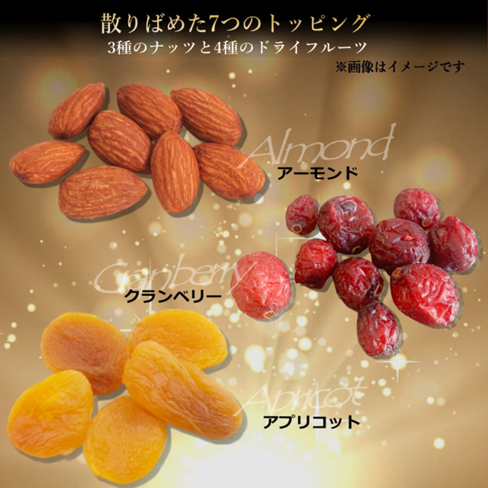 SONOMA SWEETS カッサータ